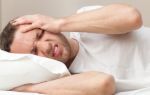 Причины утренней головной боли после сна, все о гомеопатии