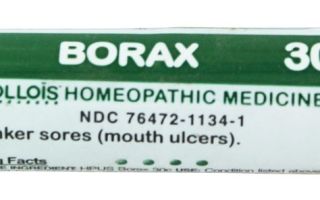 Бoракс (Borax veneta) — борнокислый натрий, все о гомеопатии