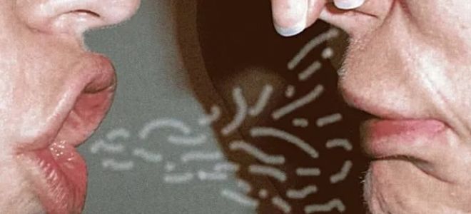 Запах кала изо рта — основные причины возникновения запаха, все о гомеопатии