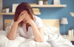 Причины и лечение головокружения по утрам и после сна — ощущения неуверенности в определении своего положения в пространстве, все о гомеопатии