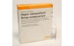 Гепар композитум (Hepar compositum) — раствор для инъекций, все о гомеопатии