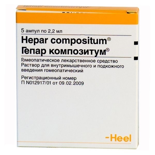 Гепар композитум (Hepar compositum) - раствор для инъекций, все о .